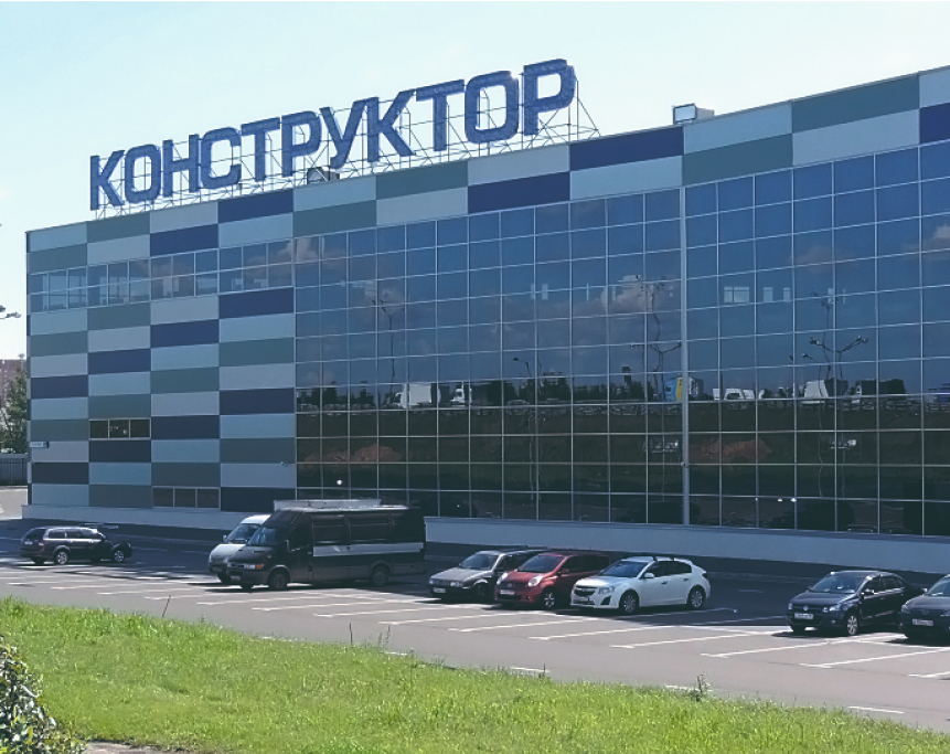 Торговые центры